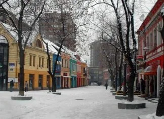 Stara čaršija