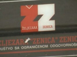 Željezara Zenica
