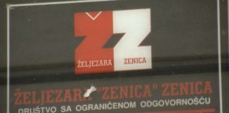 Željezara Zenica
