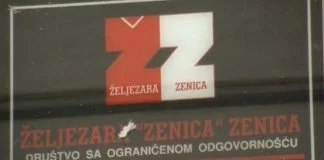 Željezara Zenica
