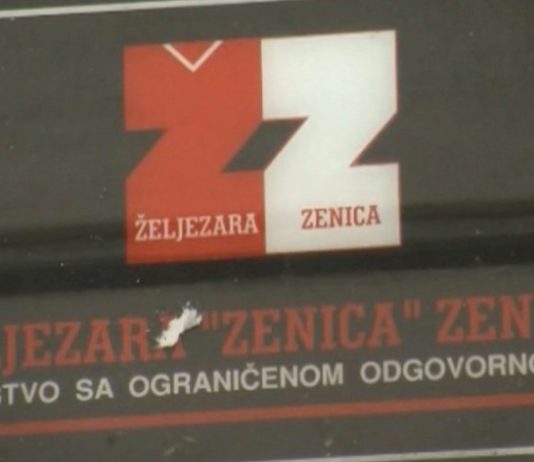 Željezara Zenica