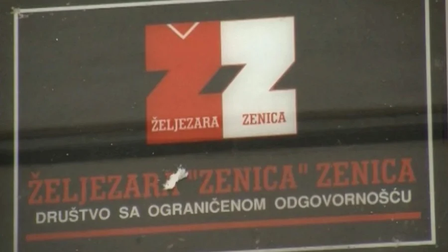 Željezara Zenica