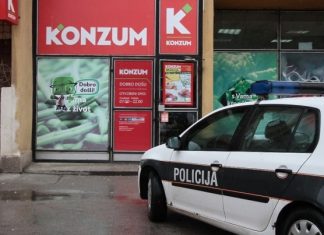 Konzum, Policija