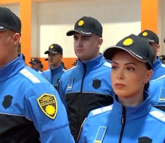 Policija ZDK
