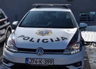Policija Sarajevo