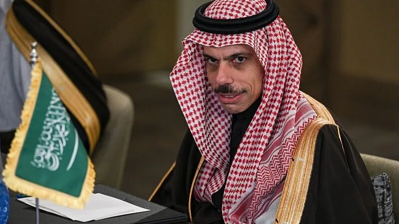 Saudijska Arabija poručila kako je Iran izvršio agresiju na arapske države