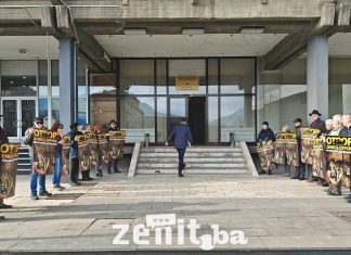 Protesti, Spalionica