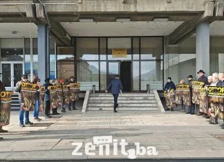 Protesti, Spalionica