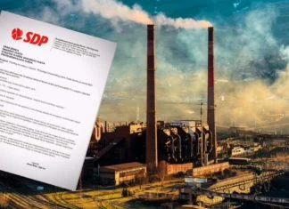 SDP Zenica Spalionica Amandman