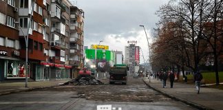 Trg Alije Izetbegovića