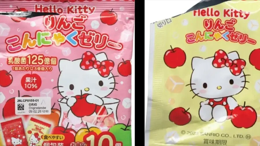 Na bh. tržištu dostupne bombone, opasne su za malu djecu