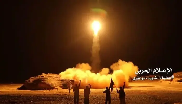 Huti se uključili u rat, aktivirane sirene na jugu Izraela