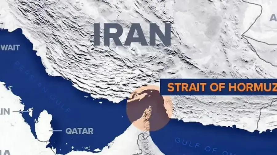 Detalji primirja: Iran i Oman planiraju naplaćivati tranzit kroz Hormuški moreuz