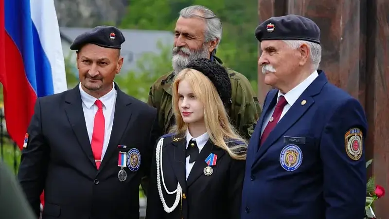 Ruskim dobrovoljcima zabranjen ulazak u BiH: U Višegradu obilježen njihov dan uz skandalozne poruke