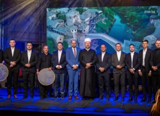 Zvuci ilahija i poruke zajedništva obilježili bajramsku večer u Zenici (FOTO)
