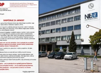 SDP Zenica: Ulazak države u Novu Željezaru nije otimačina nego zaštita radnika i proizvodnje