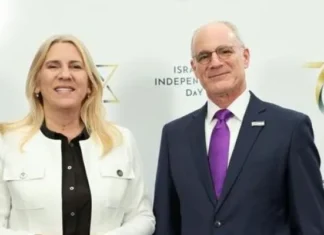 Željka Cvijanović na proslavi Dana nezavisnosti Izraela u Washingtonu