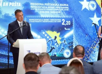 BH Pošta predstavila poštansku marku posvećenu plasmanu BiH na Mundijal