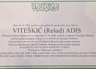 Preminuo naš sugrađanin Adis Viteškić, sutra dženaza i ukop