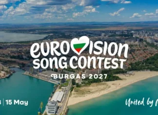 Nizozemska potvrdila da neće učestvovati na Eurosongu 2027