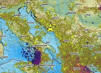 Zemljotres potresao jug Bosne i Hercegovine, osjetio se i u Hrvatskoj