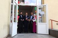 OŠ Musa Ćazim Ćatić