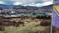 Grad Zenica