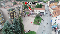 POKRET svečano otvorio kancelariju u centru Zenice (FOTO)