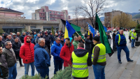 Protest rudara ispred Gradske uprave Grada Zenica