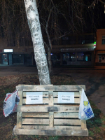 Na više lokacija u Zenici postavljene palete sa dobrovoljnim prilogom