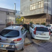 Foto: Alba