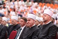Akademija 2024/2025