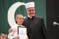 Akademija 2024/2025