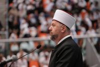 Akademija 2024/2025
