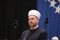 Akademija 2024/2025