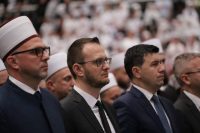 Akademija 2024/2025