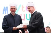 Akademija 2024/2025
