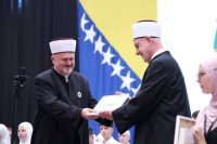 Akademija 2024/2025