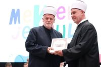 Akademija 2024/2025