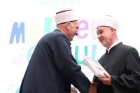 Akademija 2024/2025
