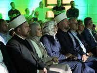 Bajramski koncert