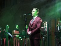 Bajramski koncert