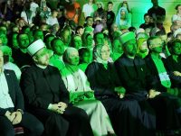 Bajramski koncert