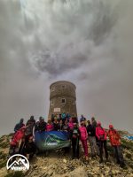 Šar planina - Makedonija