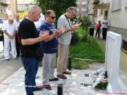 Obilježena godišnjica stradanja civila u zeničkom naselju Crkvice