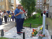 Obilježena godišnjica stradanja civila u zeničkom naselju Crkvice
