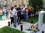 Obilježena godišnjica stradanja civila u zeničkom naselju Crkvice