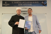 Pobjednici 15. takmičenja u hifzu