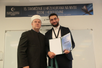 Pobjednici 15. takmičenja u hifzu