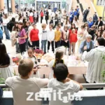 dankruha – fotografija 1